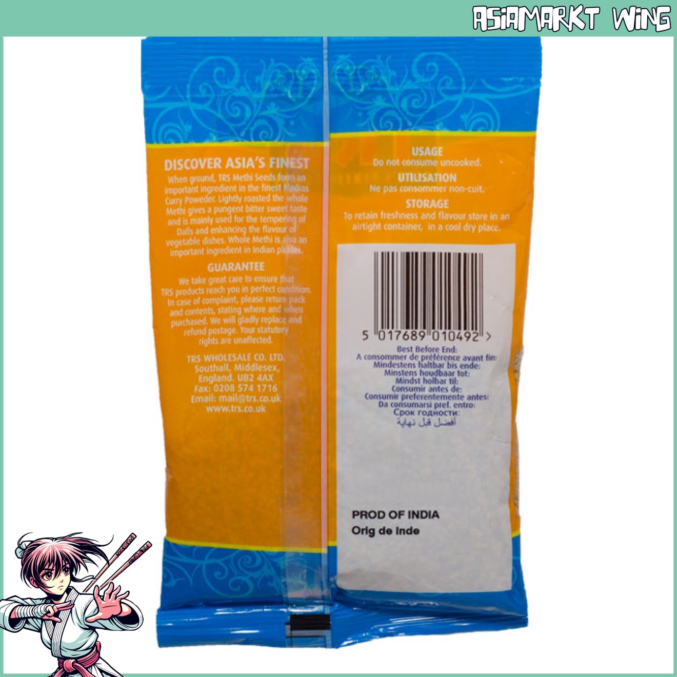 TRS - Methi Fenugreek Seeds - Bockshornklee Samen - 100g