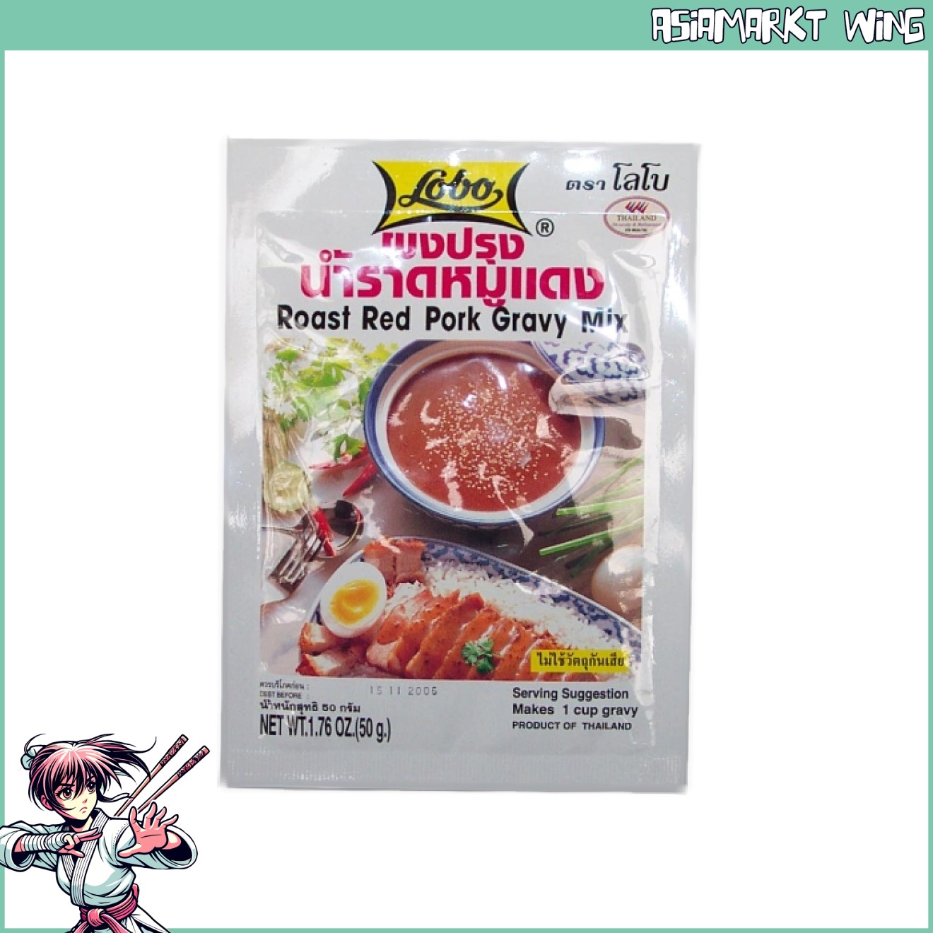 Lobo - Saucenmix für geröstetes rotes Schweinefleisch - 50g
