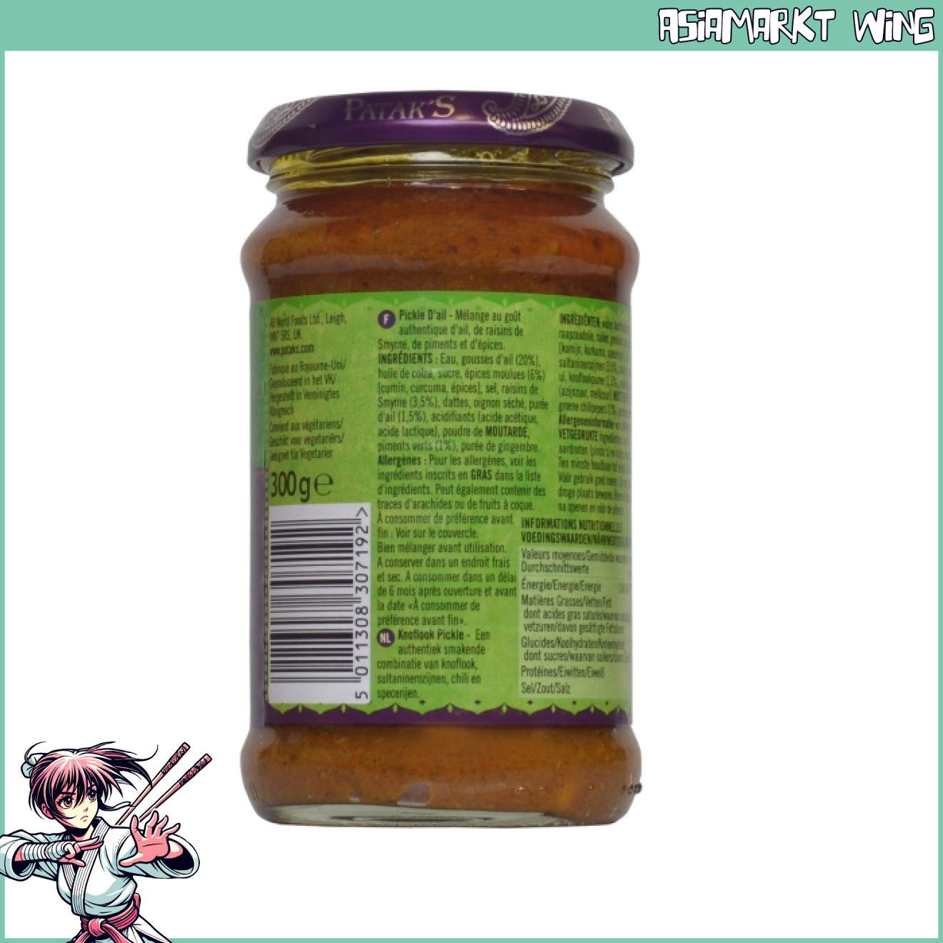 Patak's - Garlic Pickle - Knoblauch Pickles - 300g 