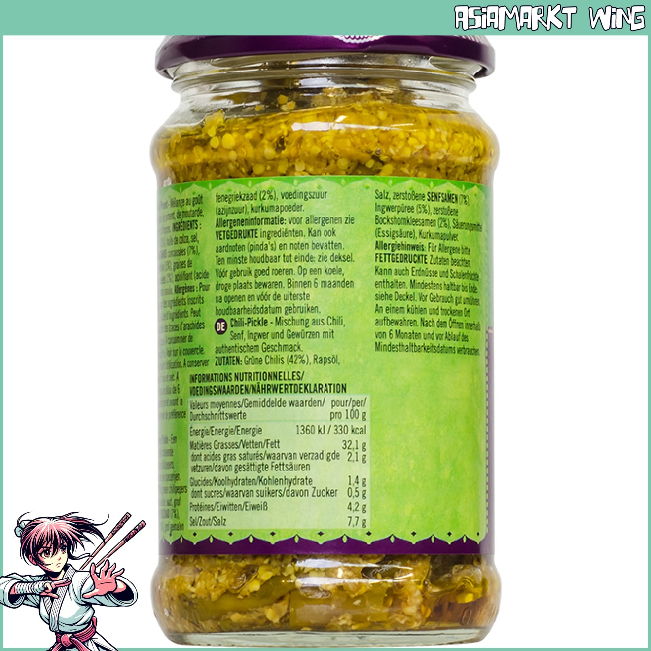 Patak's - Chili Pickle - scharf - 283g