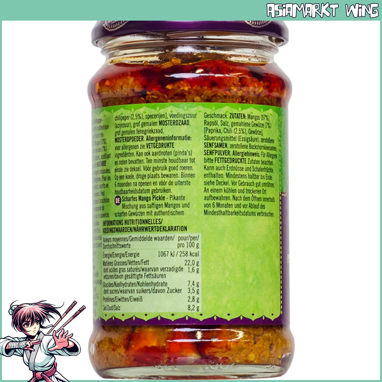 Patak's - Hot Mango Pickle - extra scharf - 283g