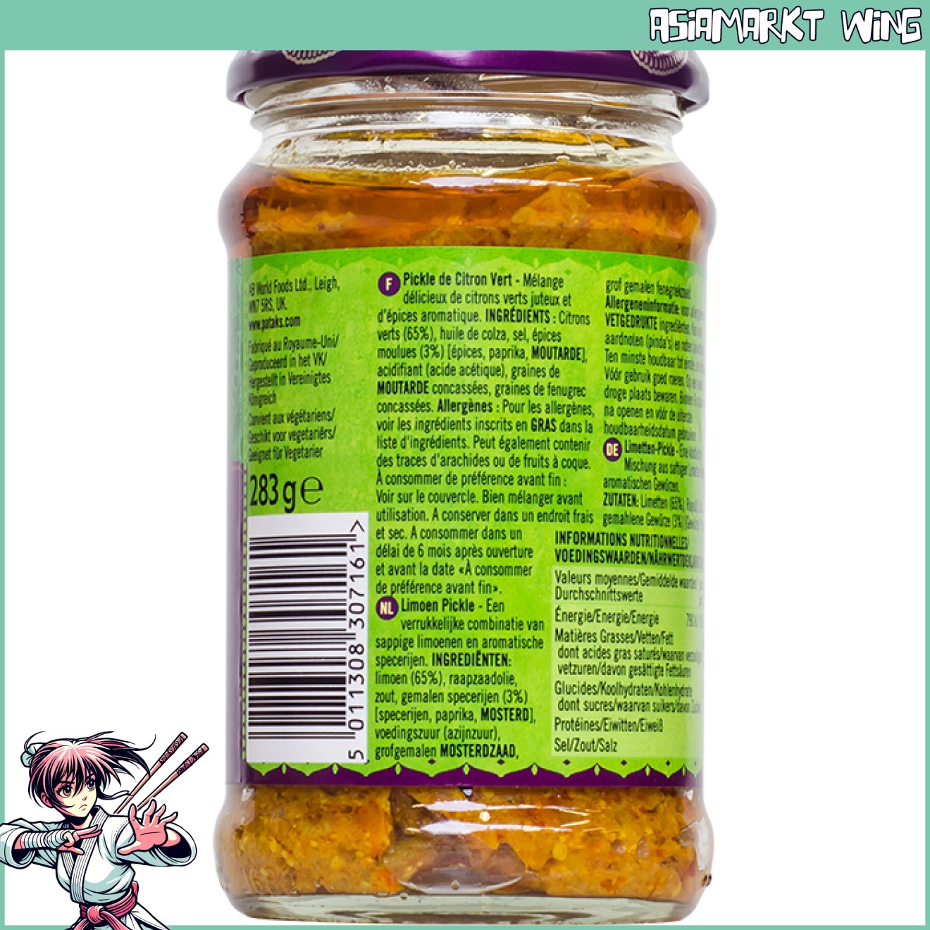 Patak's - Lime Pickle - Medium - 283g 