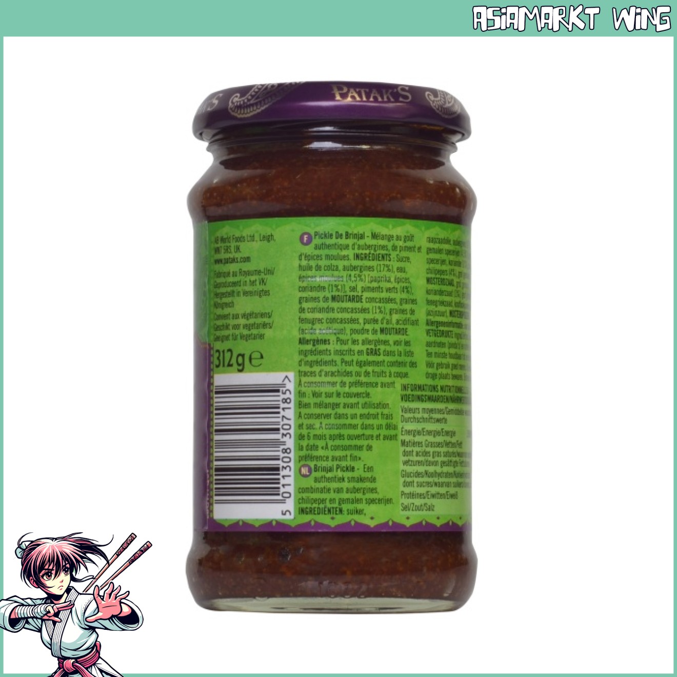 Patak's - Brinjal Pickle - mit Auberginen - 312 g