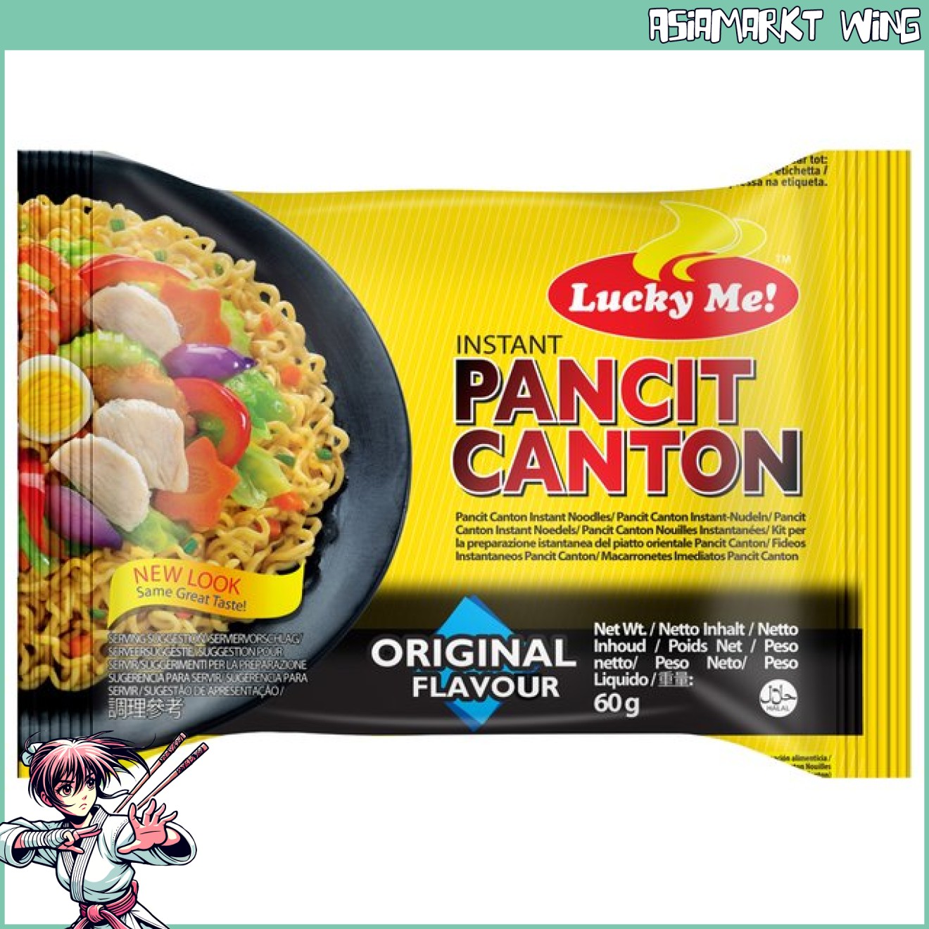 Lucky Me - Gebratene Instant Nudeln - Original Flavour - 60 g
