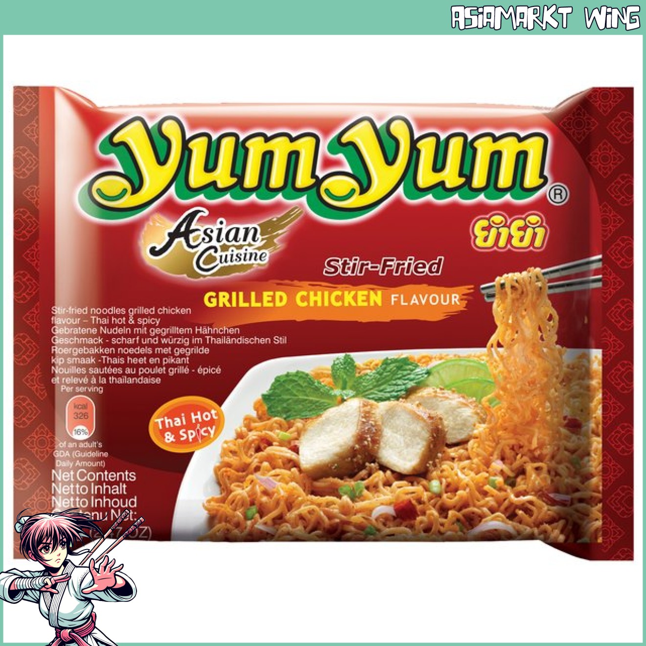YumYum - Gebratene Instant Nudeln mit Grilled Chicken Geschmack - 70g