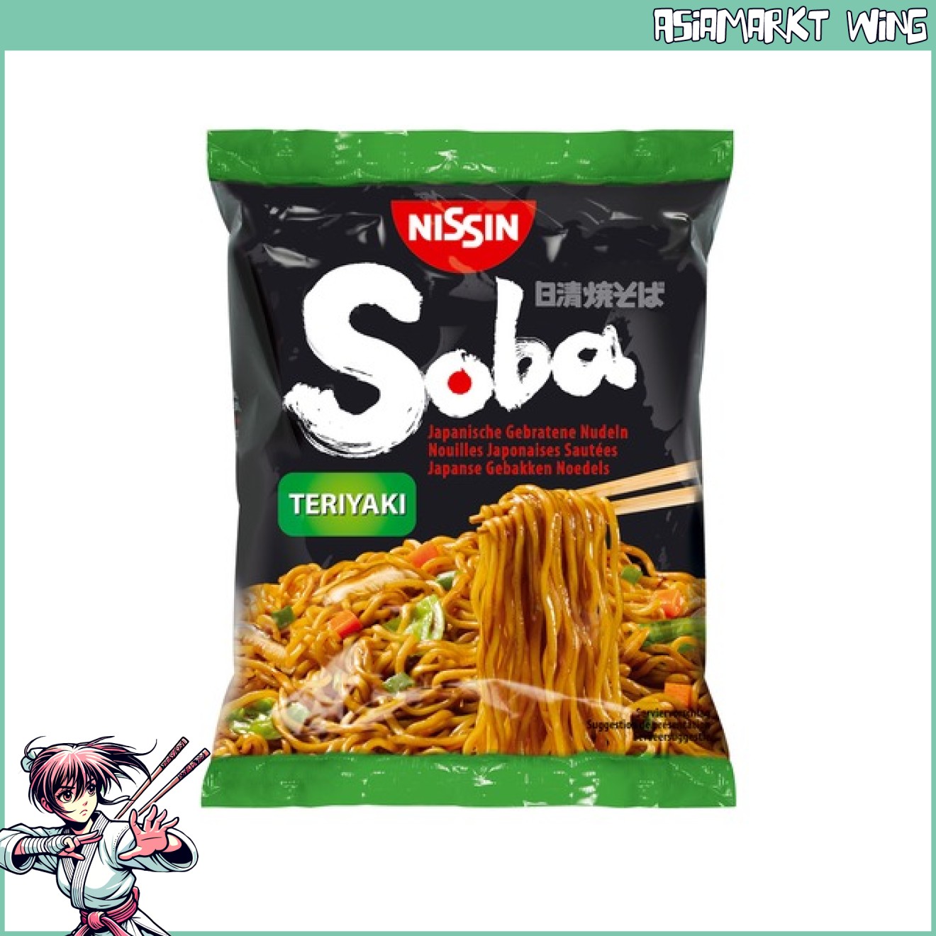 Nissin - Teriyaki Soba Nudeln - Instant Gericht - 110g
