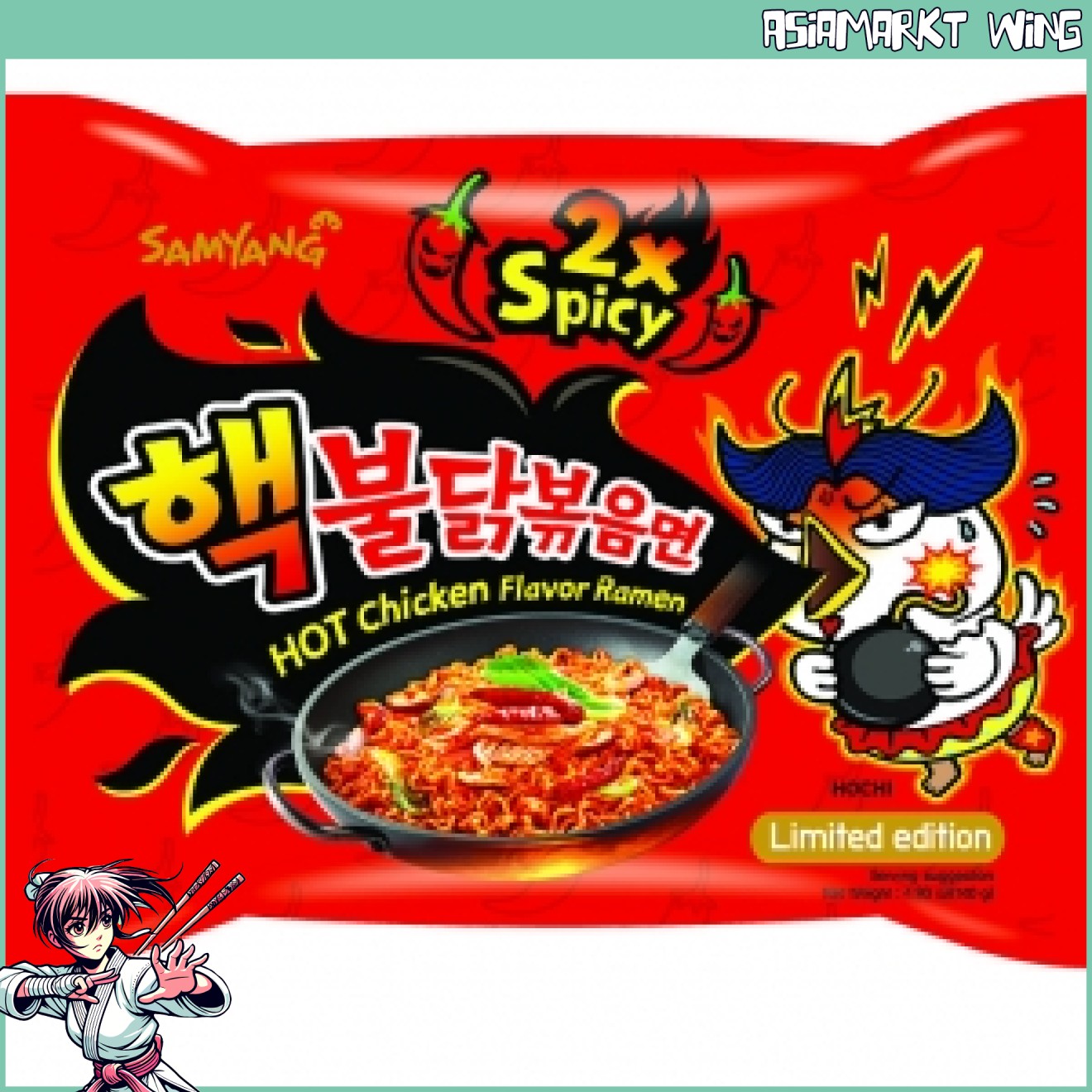 Samyang - Sehr scharfe Instant Bratnudeln - 2x Spicy Hot Chicken Flavour Ramen - 140g