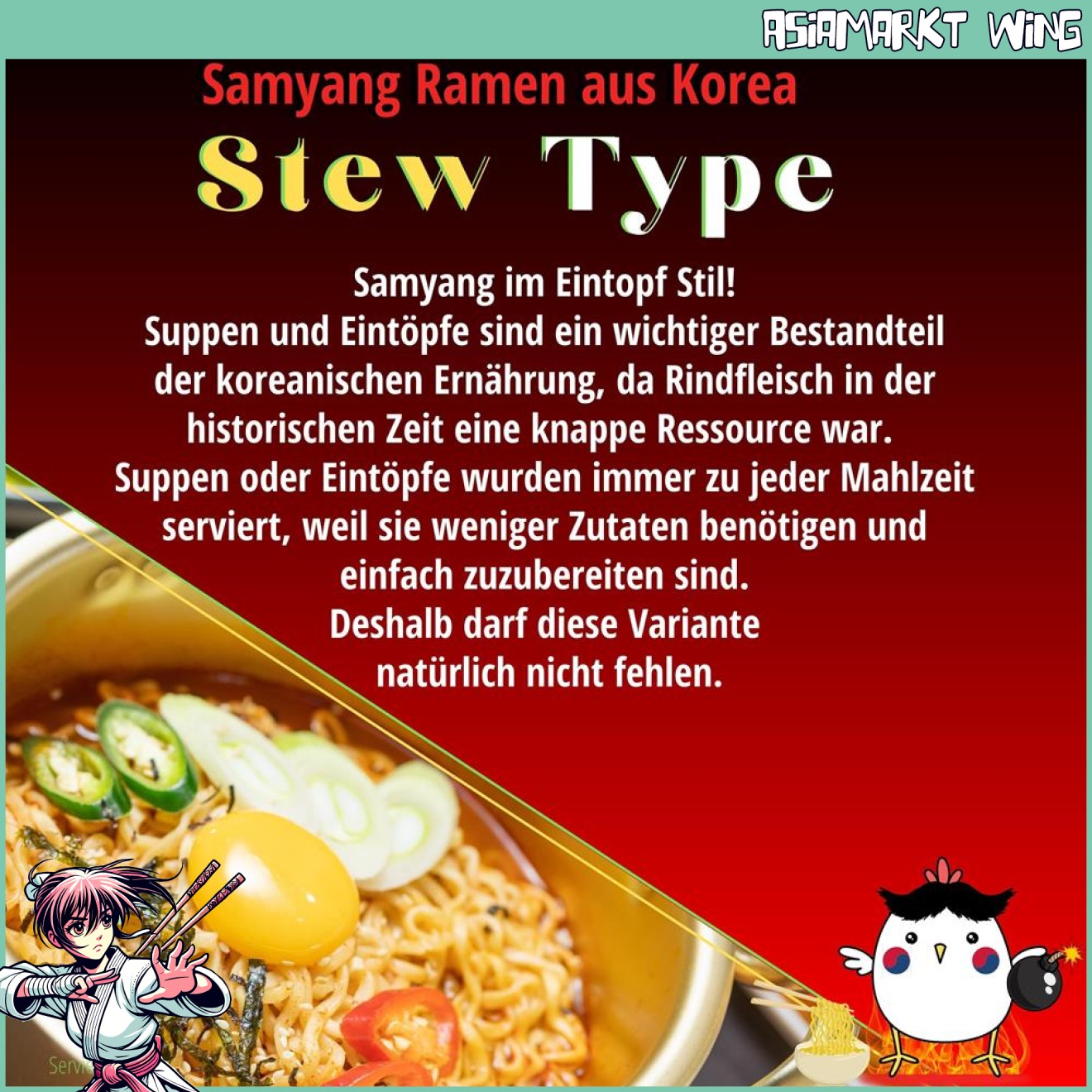 삼양 - 라면스프 - 핫닭볶음탕 라면 - 140g