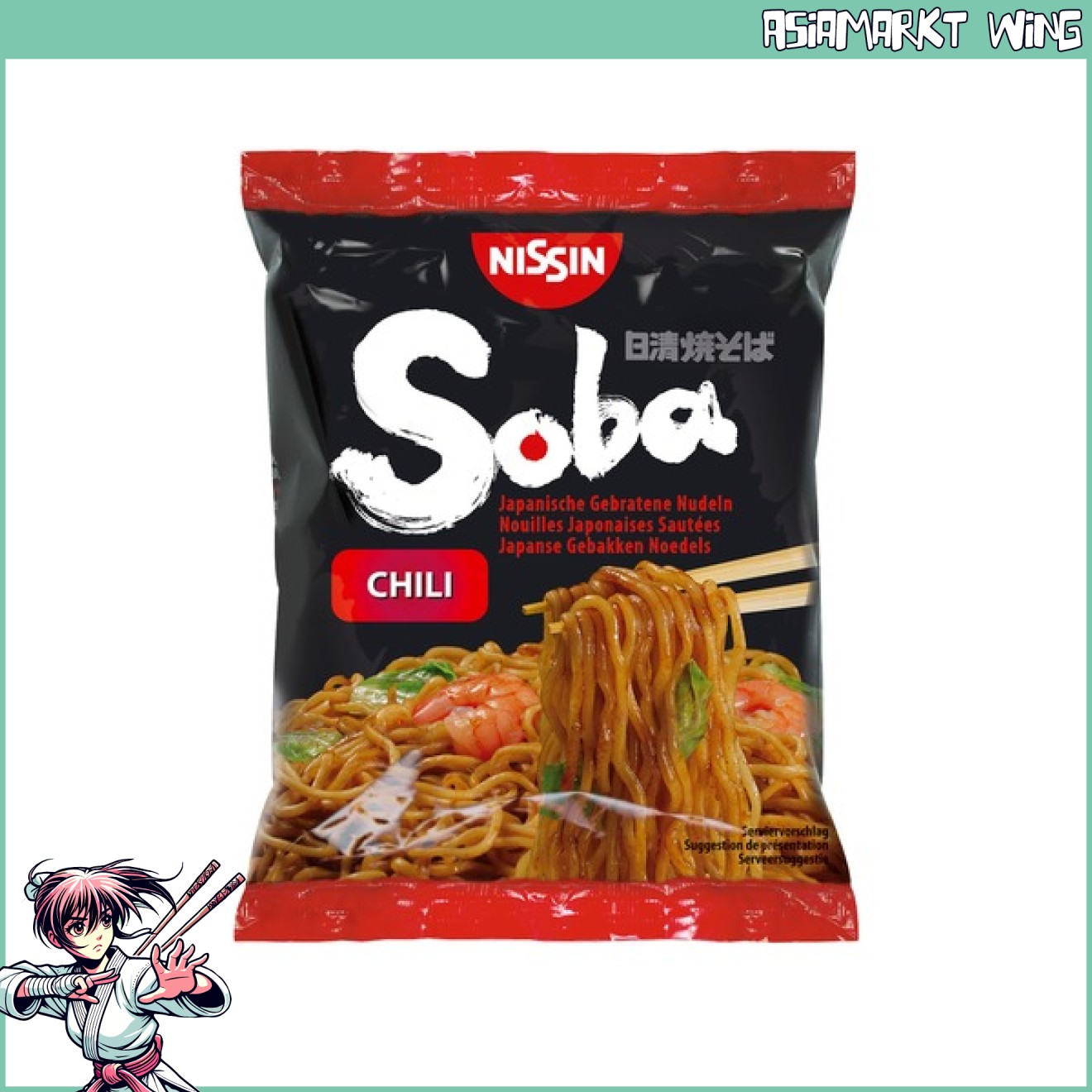 Nissin - Chili Soba Nudeln - schnelles Fertiggericht - scharf - 240g