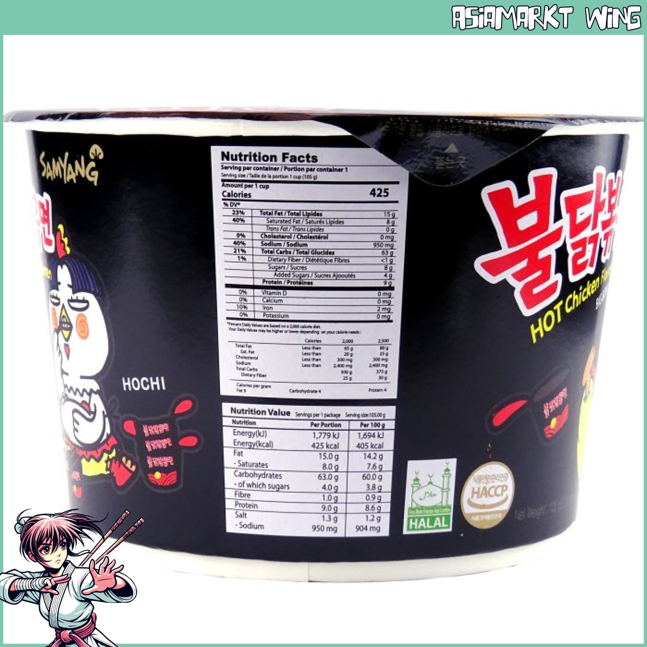 Samyang - HOT Chicken Flavor Ramen - koreanische Feuernudeln - Big Bowl - 105g