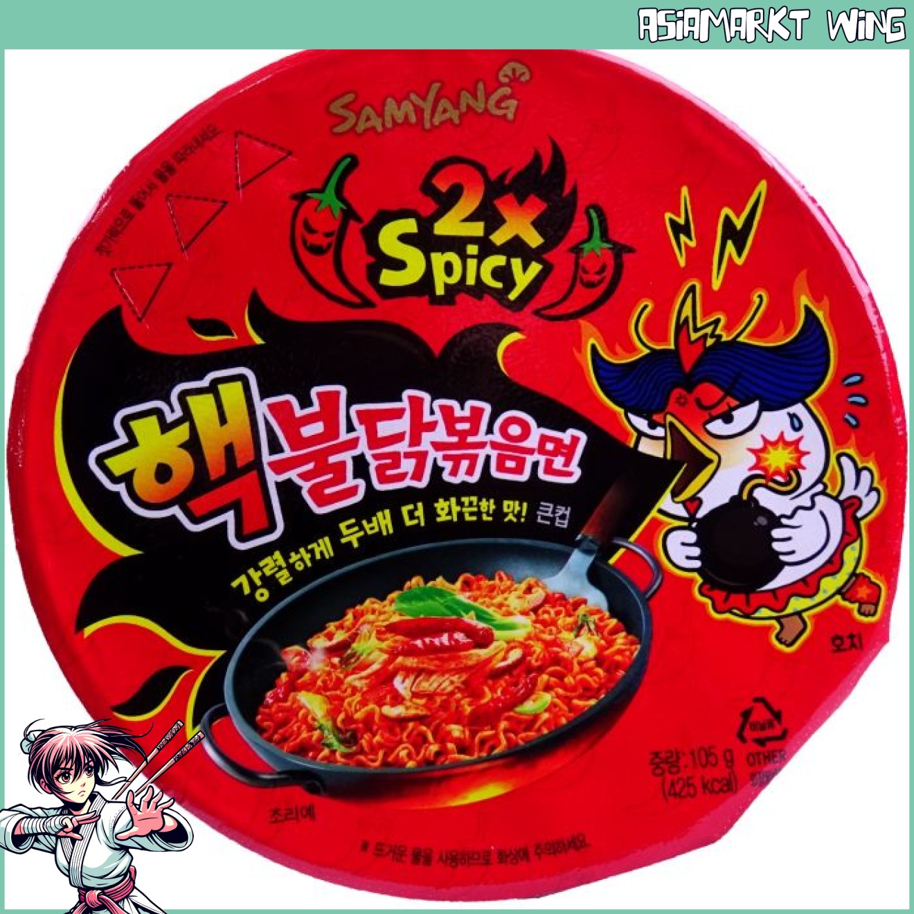 삼양 - 핫 치킨 맛 라면 2배 매운맛 - 한국식 인스턴트 라면 - 큰사발 - 105g