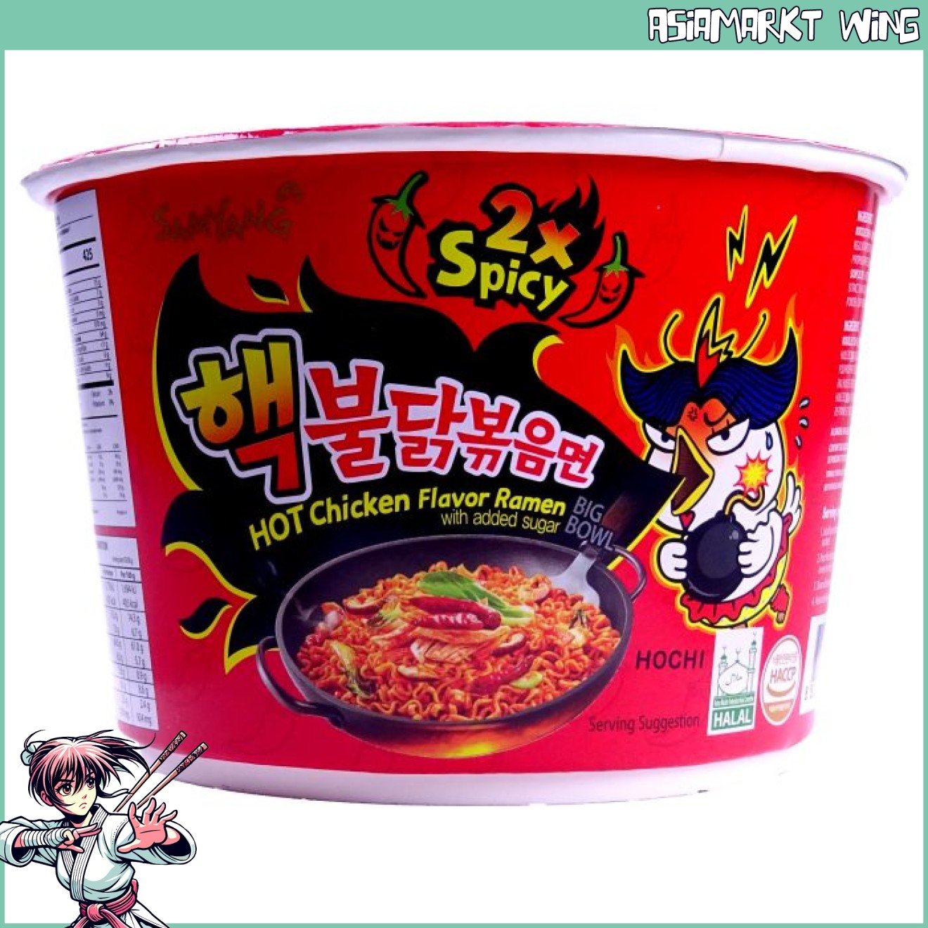 삼양 - 핫 치킨 맛 라면 2배 매운맛 - 한국식 인스턴트 라면 - 큰사발 - 105g