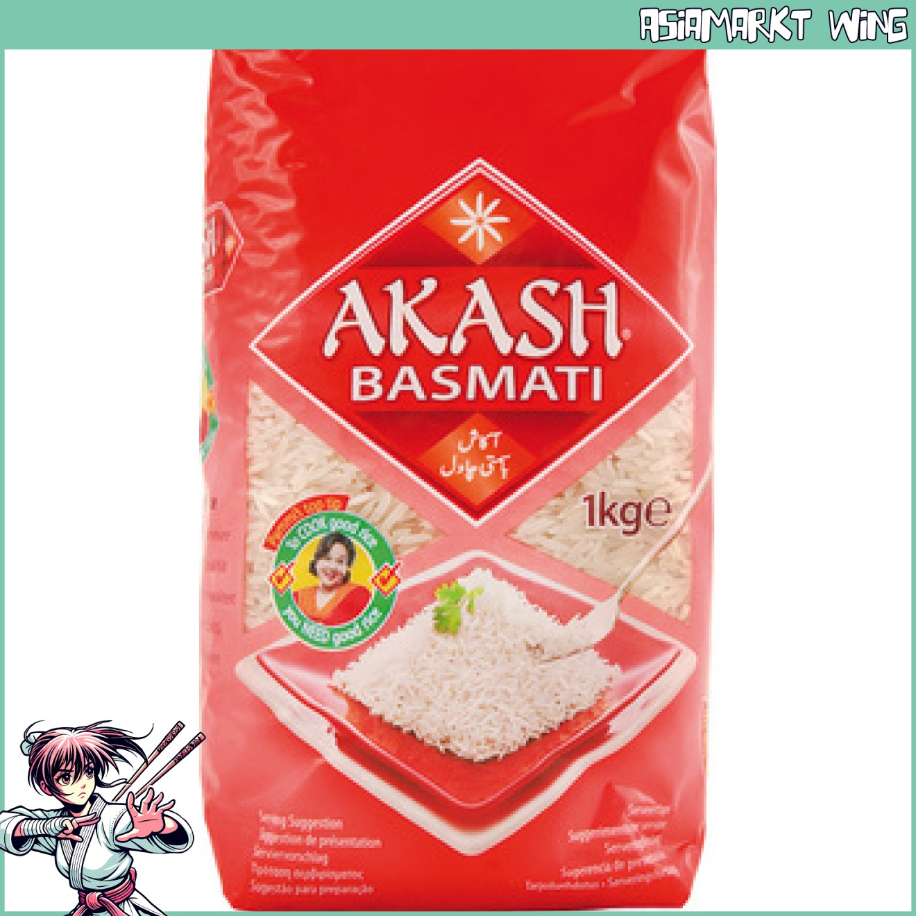 Akash - Basmati Reis - 1kg
