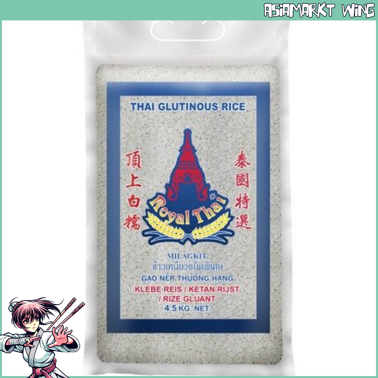 Royal Thai - Klebereis - weiß - 4,5 kg