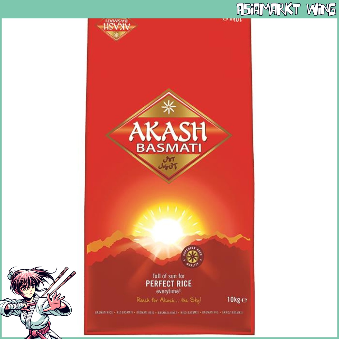 Akash - Basmati Reis - 10kg