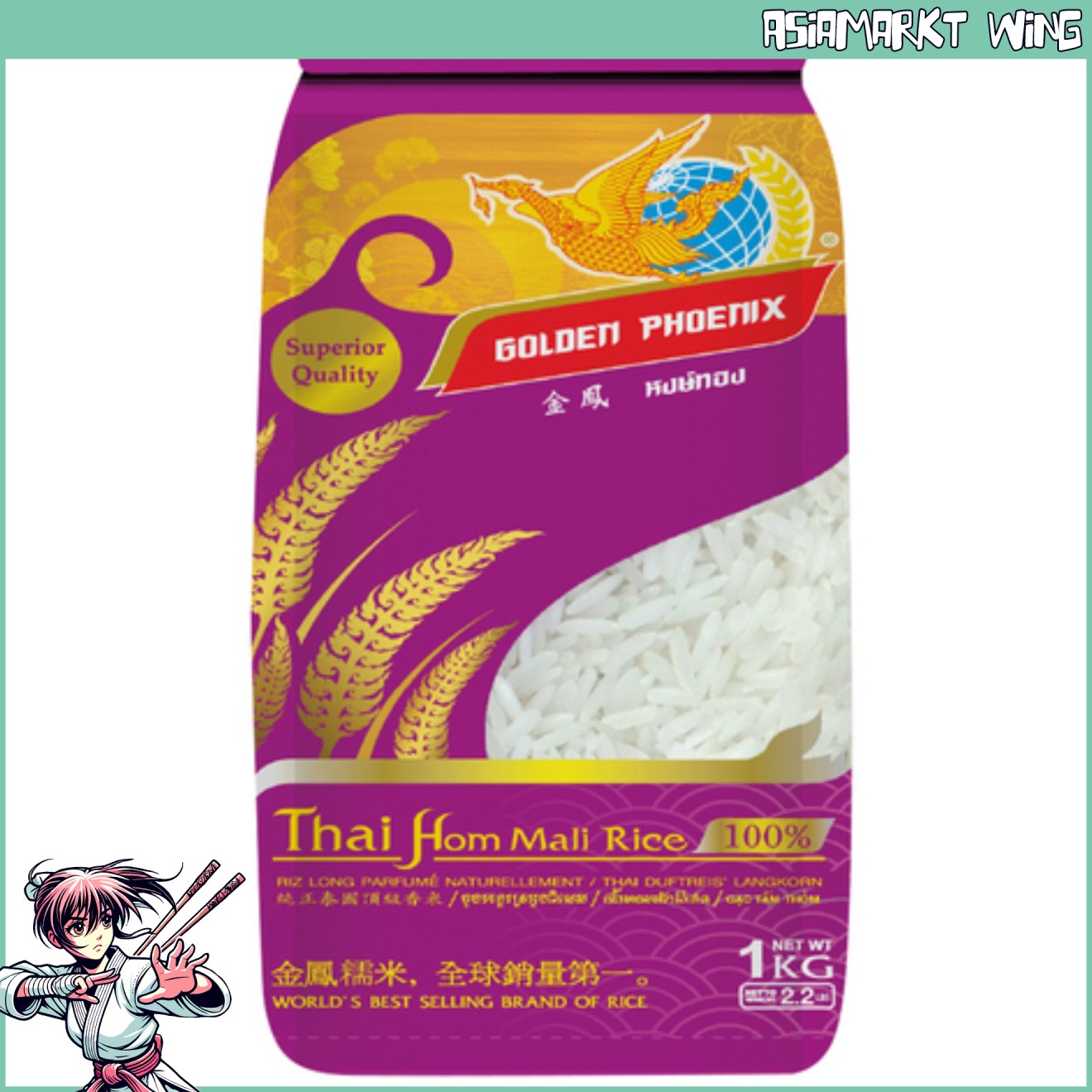 Golden Phoenix - Jasmin Duft Reis -Beste Qualität - 1kg