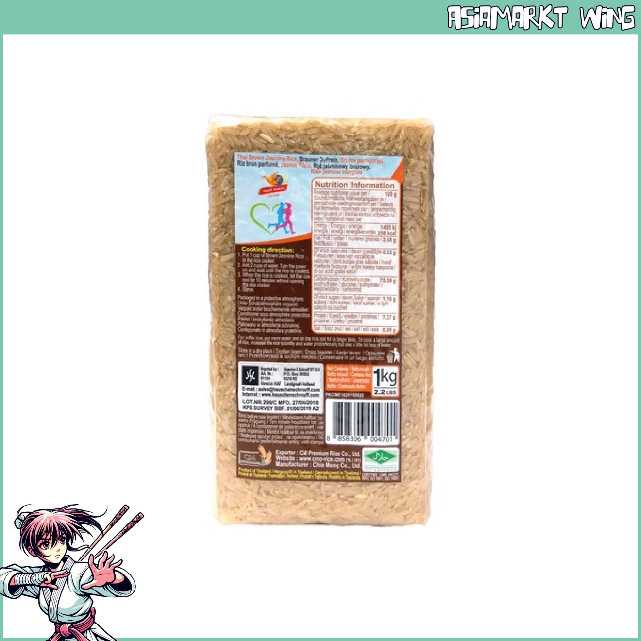 Golden Phoenix - Brauner Jasminreis - Brown Rice - 1kg