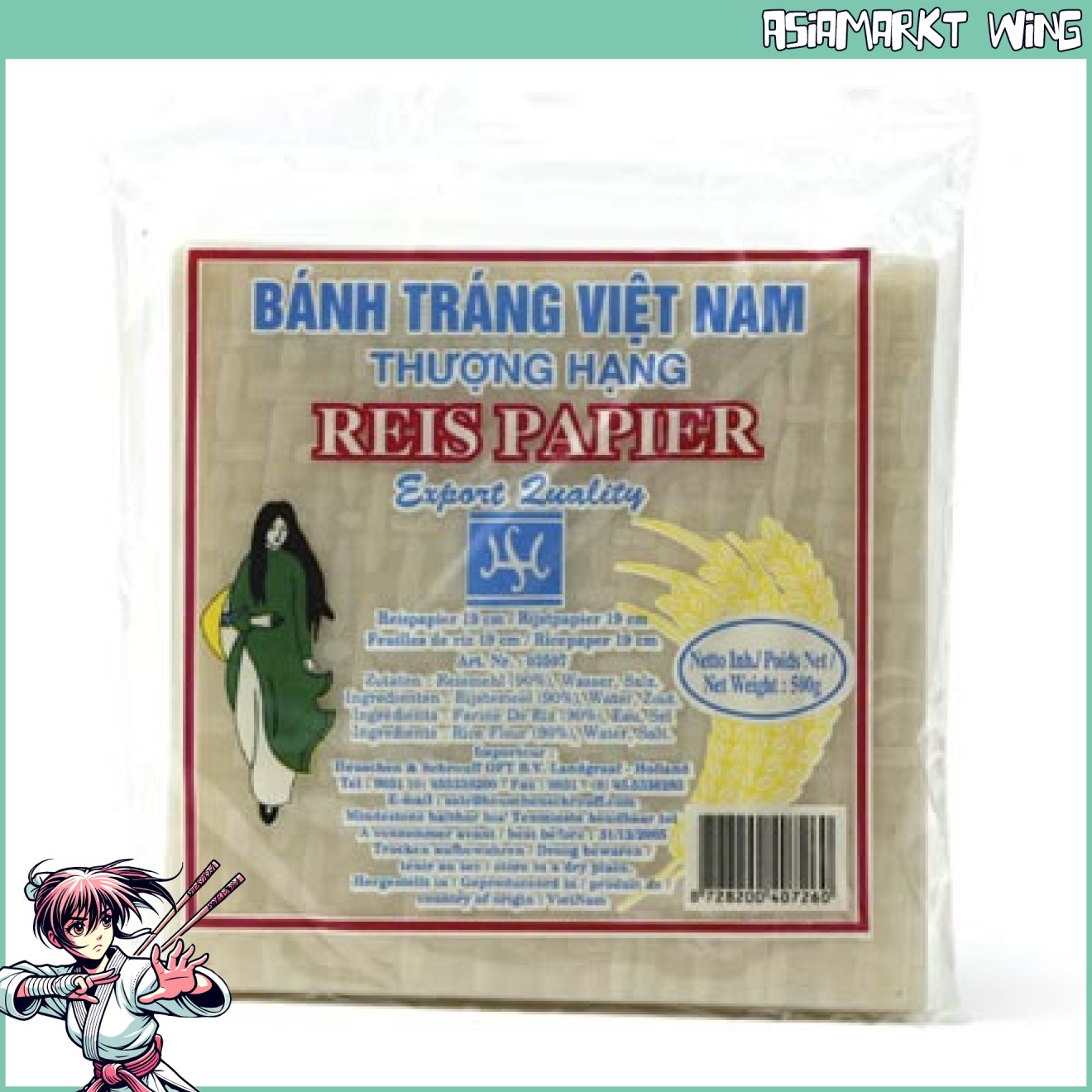 H&S - Reispapier viereckig - vietnamesisch 19cm - 500 g