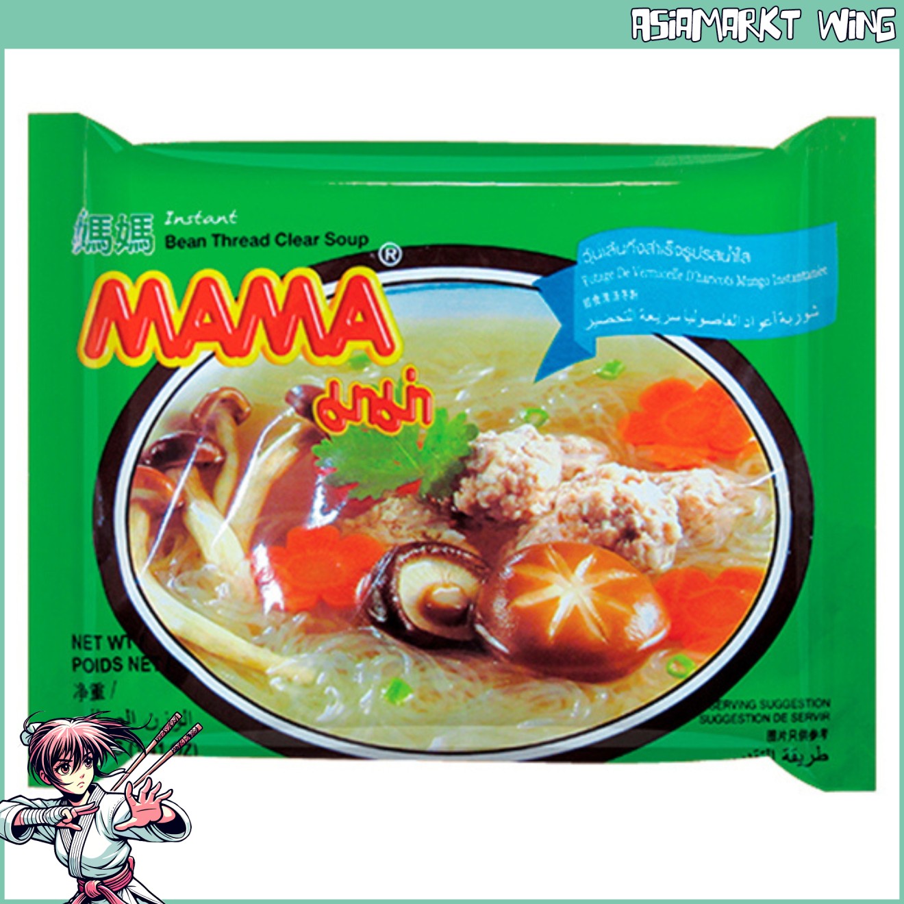 Mama - Instant Nudelsuppe mit Glasnudeln - glutenfrei - 40g