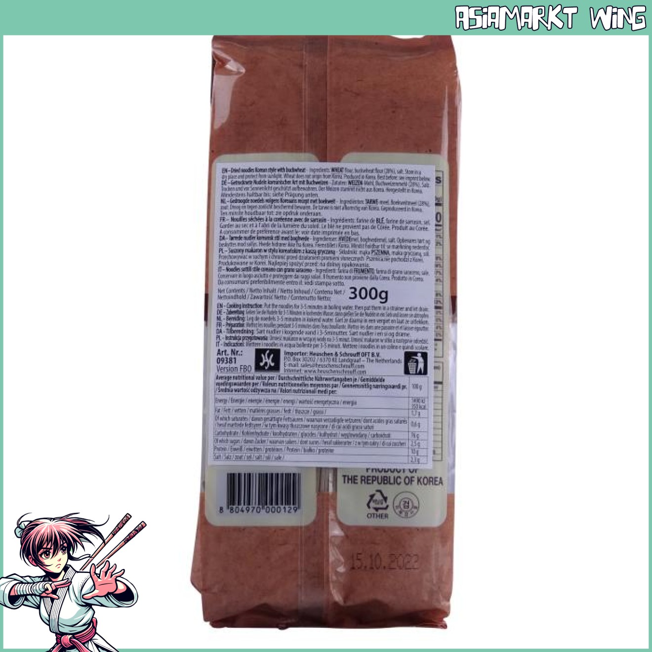 NongHyup - Koreanische Buchweizen Nudeln - Soba Nudeln - 300g