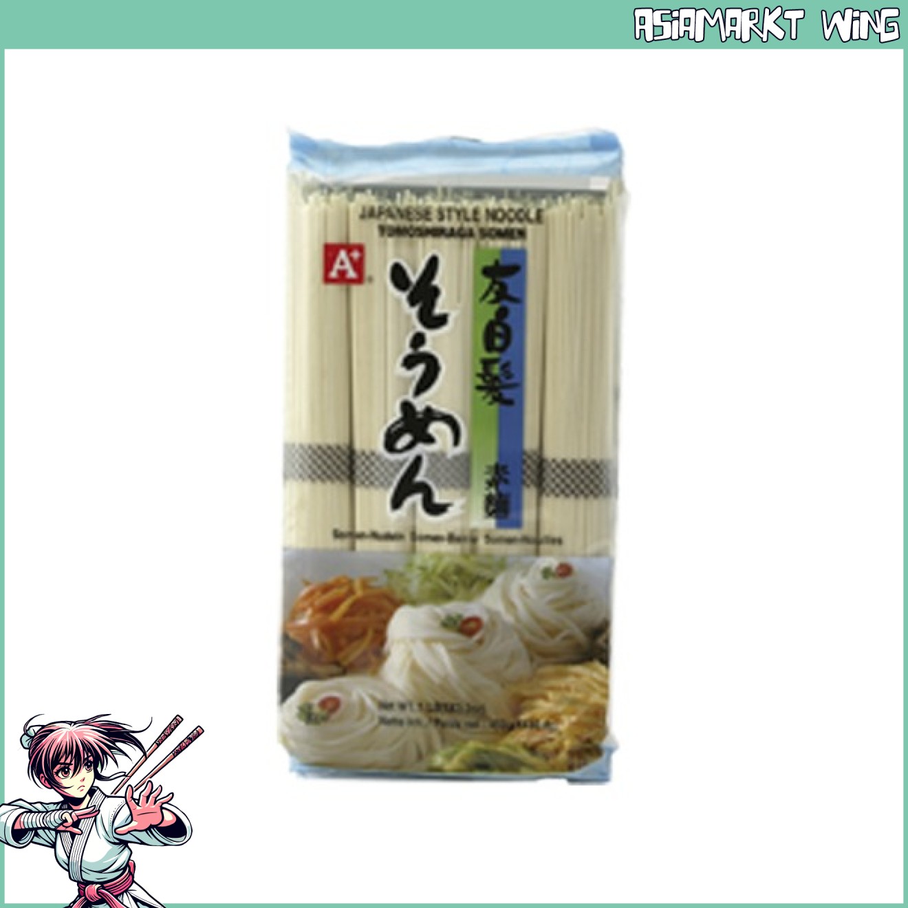 Hosan - Tomoshiraga Somen Nudeln - Ramen - 453 g