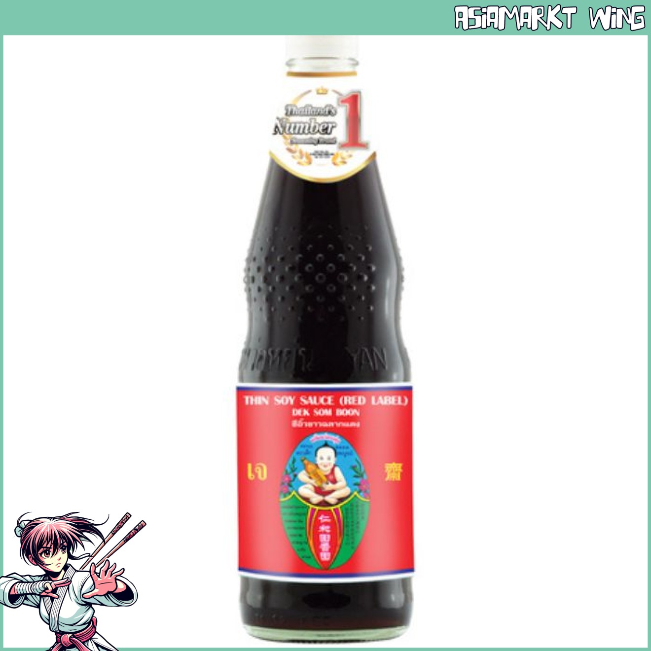 Healthy Boy - Helle Sojasauce - Thailand - 700ml