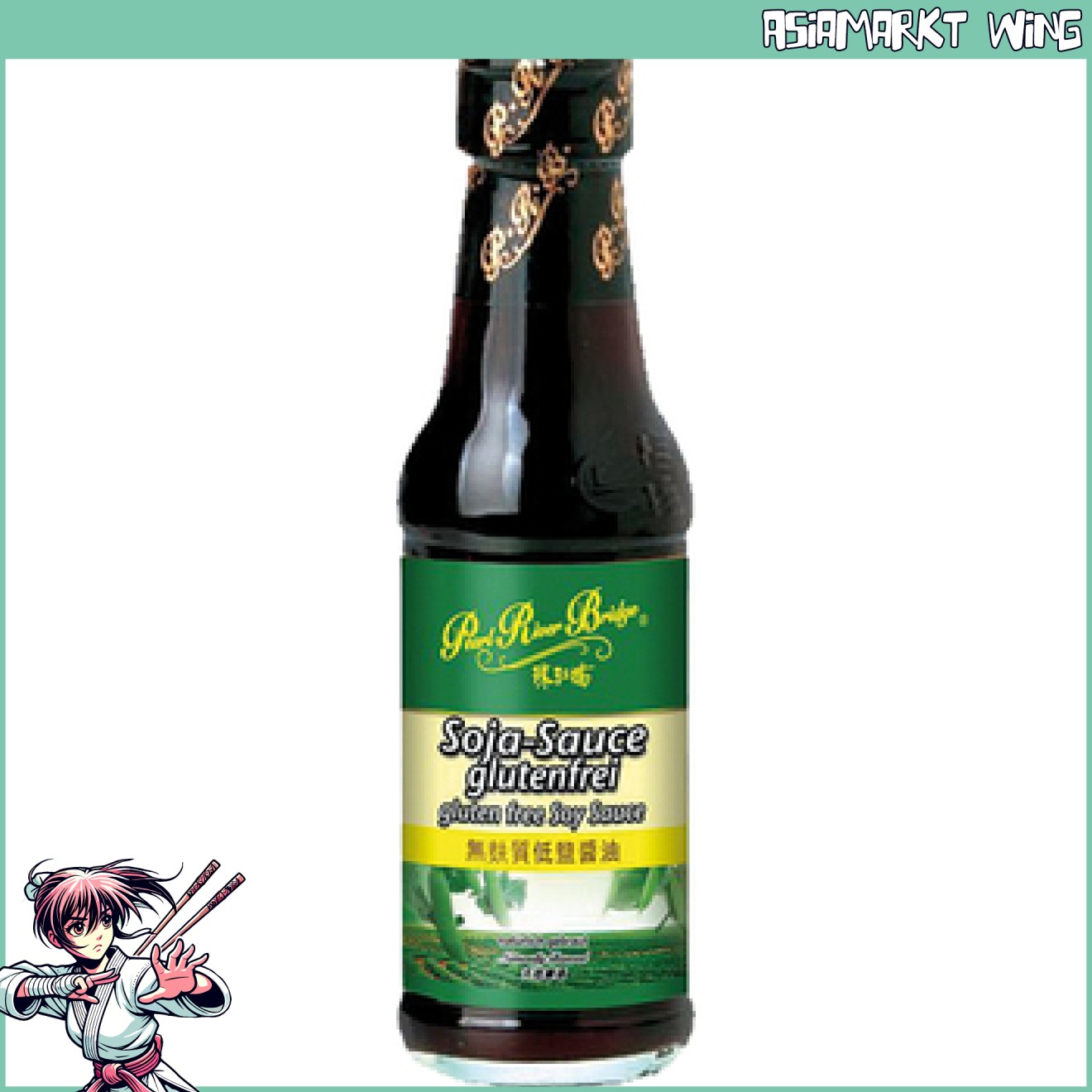 PRB - Glutenfreie Sojasauce - salzreduziert - 150ml