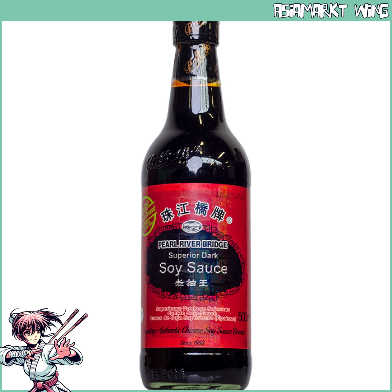 PRB - Dunkele Sojasauce - natürlich gebraut seit 1958 - 500ml