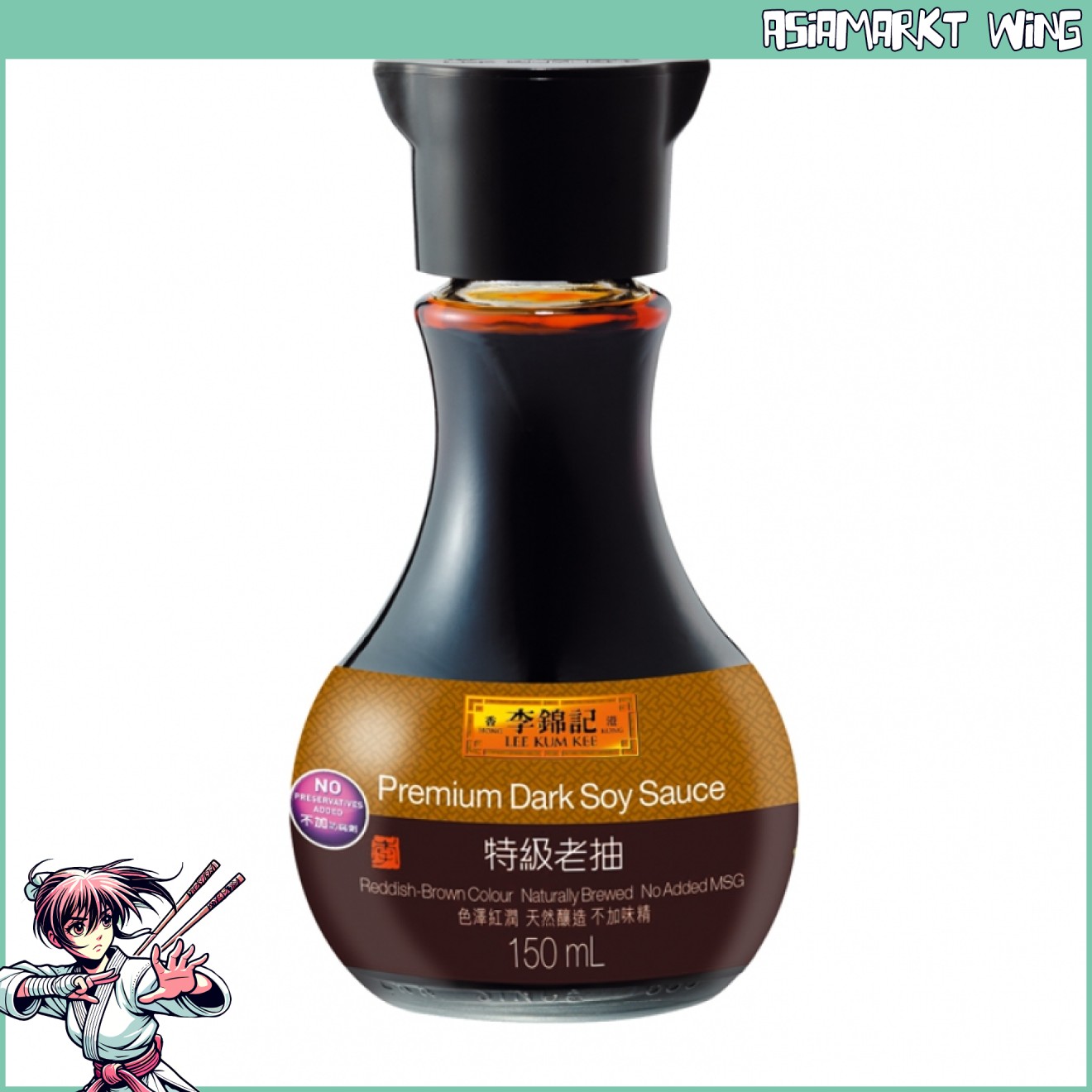 LKK - Dunkle Sojasauce - natürlich gebraut - schicke Tischflasche - 150ml
