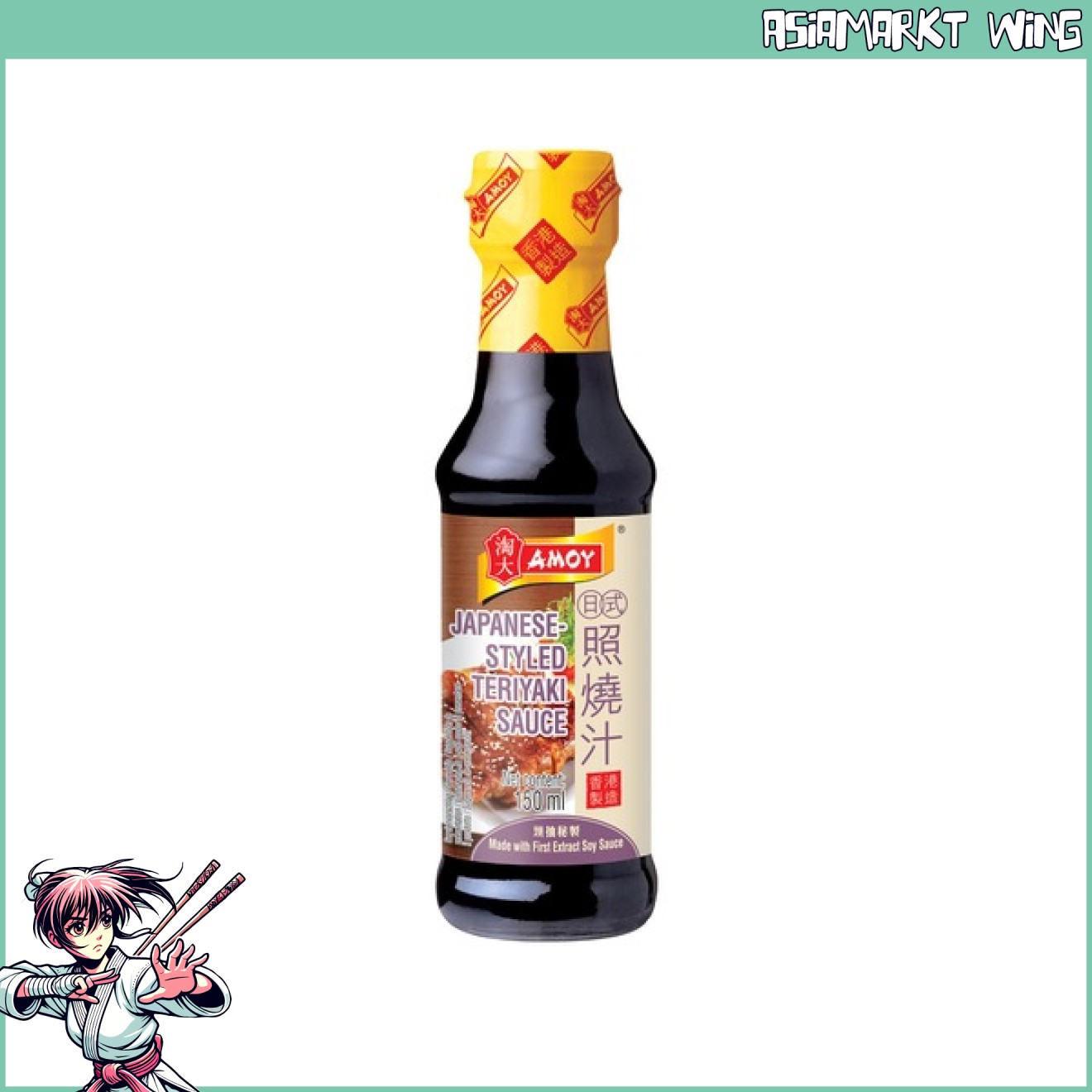 Amoy - Teriyaki Sauce - Japanese Style - 150ml