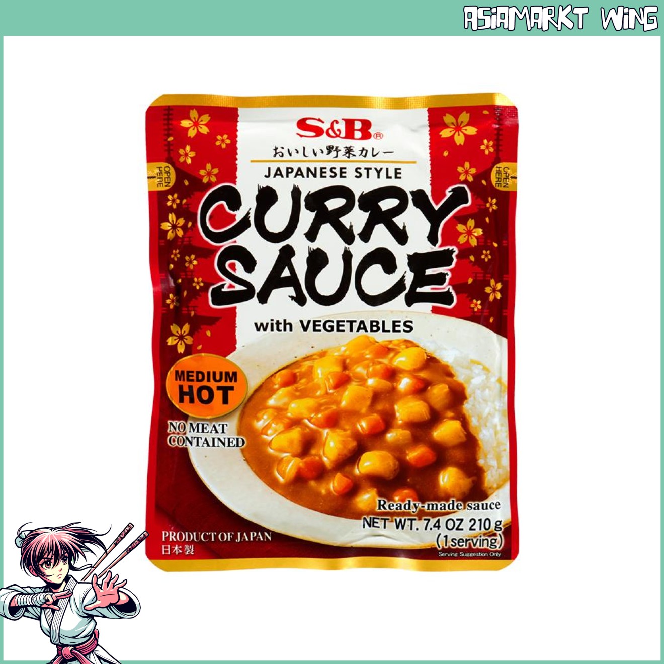 S&B - Japanese Curry Sauce - vegetable - Medium Hot - 210g