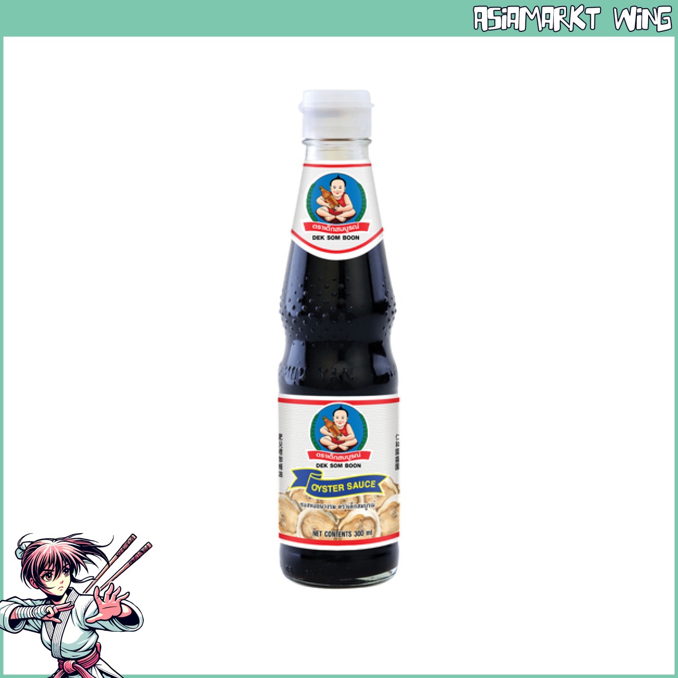 Healthy Boy - Austernsauce - Oystersauce - 300 ml