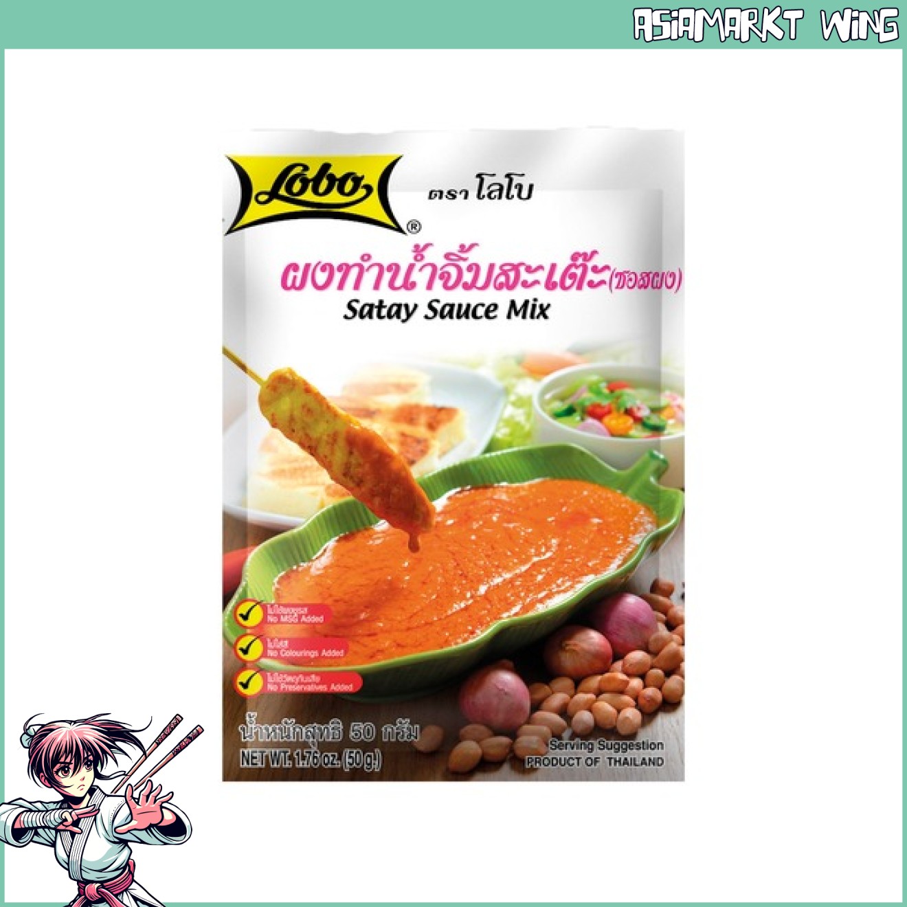 Lobo - Sate Saucenmischung Erdnussauce - 50g