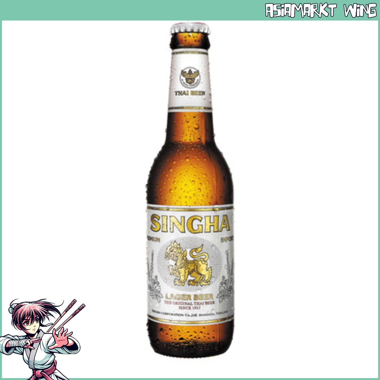 Singha - Bier aus Thailand - 330 ml - 5% vol.