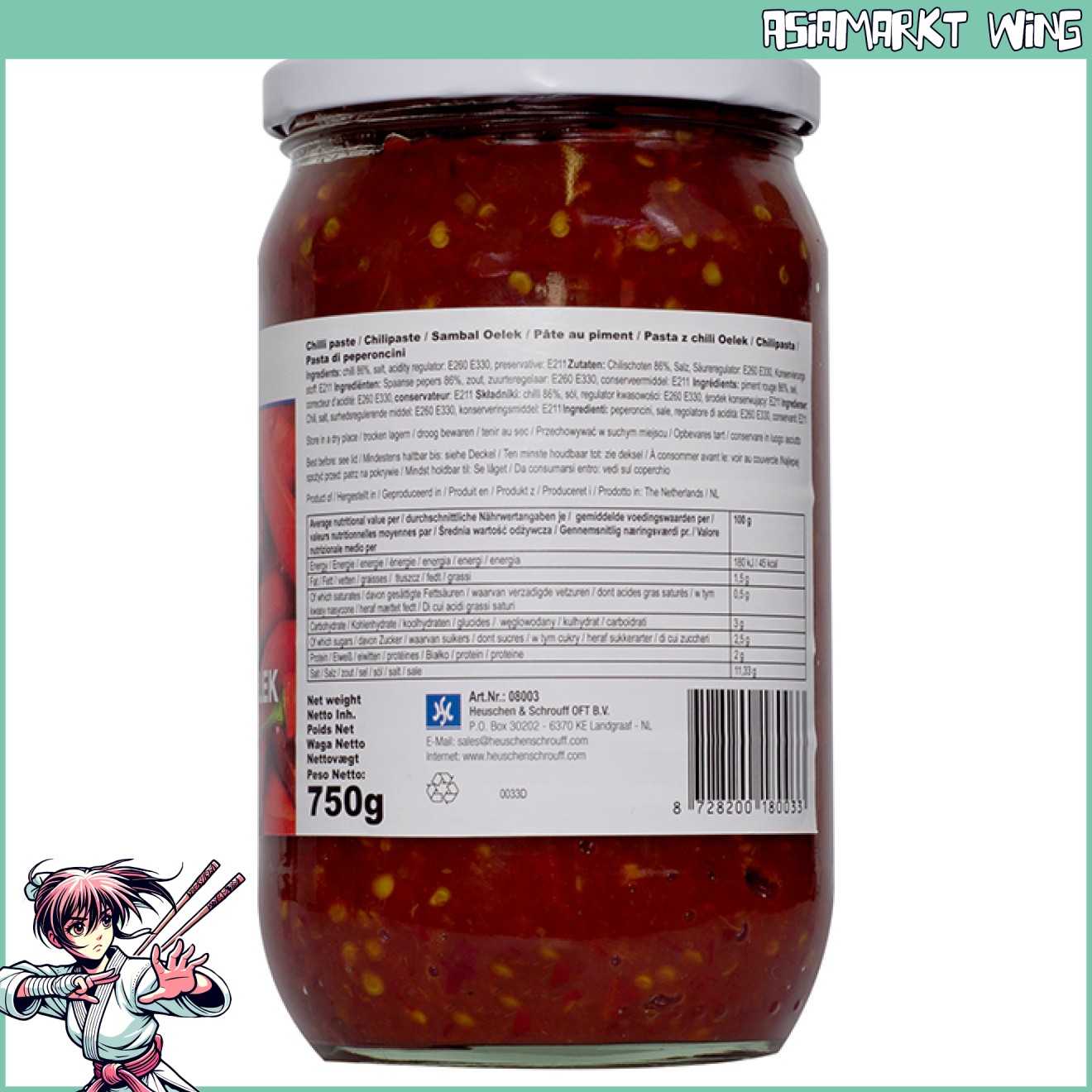 Windmill - Sambal Oelek - Würzpaste aus Chilis - 750 g