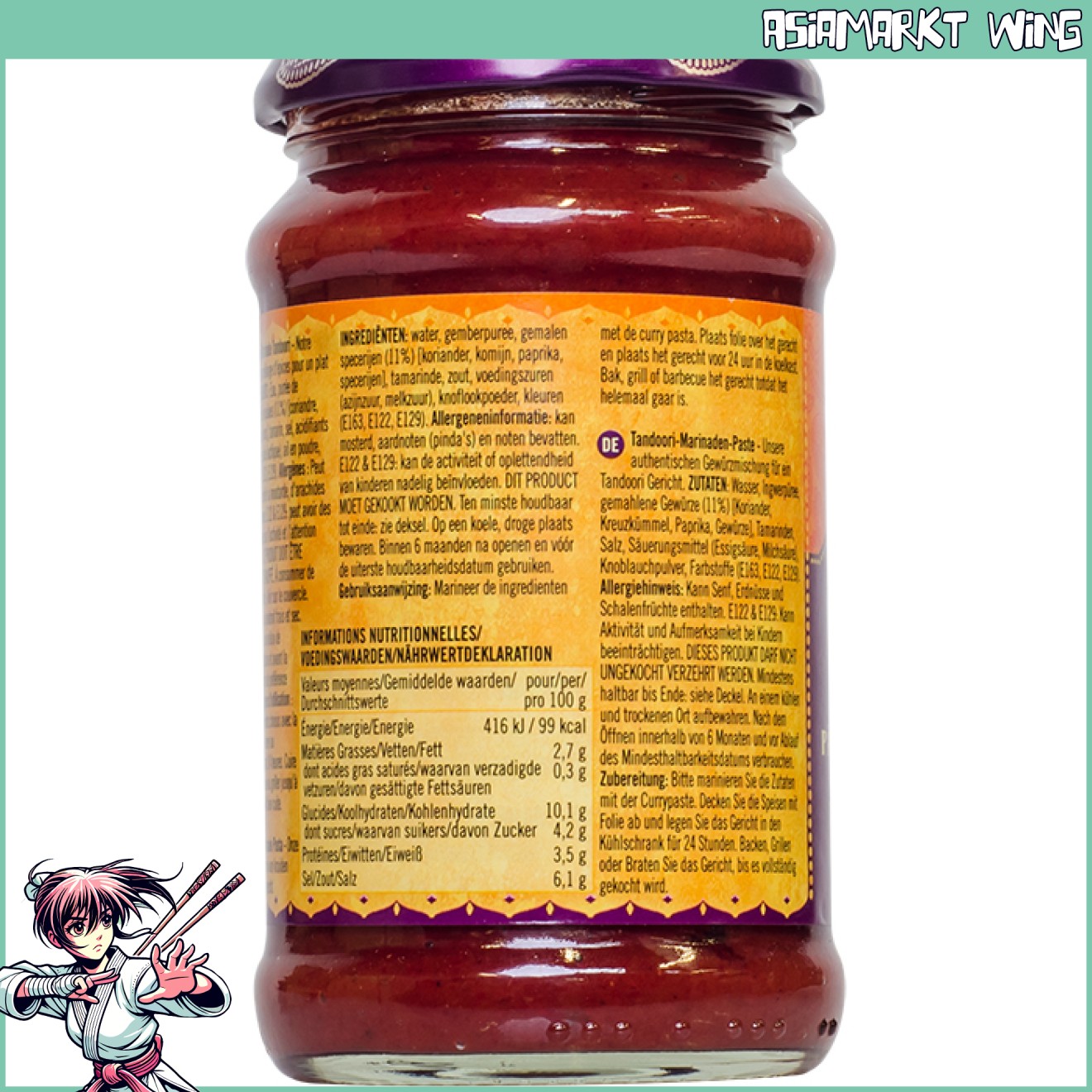 Patak's - Tandoori Curry Paste - mild - 312g
