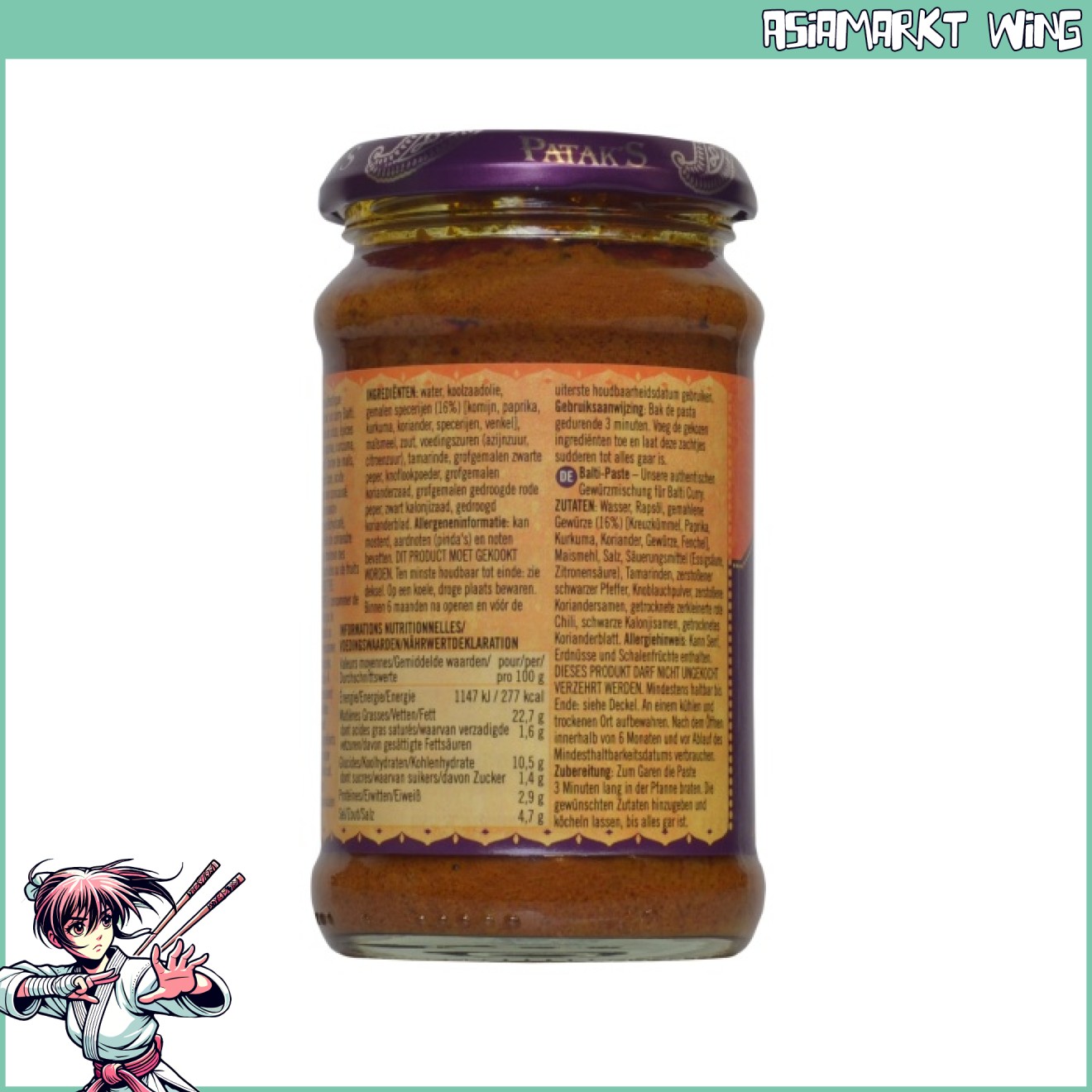 Patak's - Balti Paste - indische Curry Paste - 283g