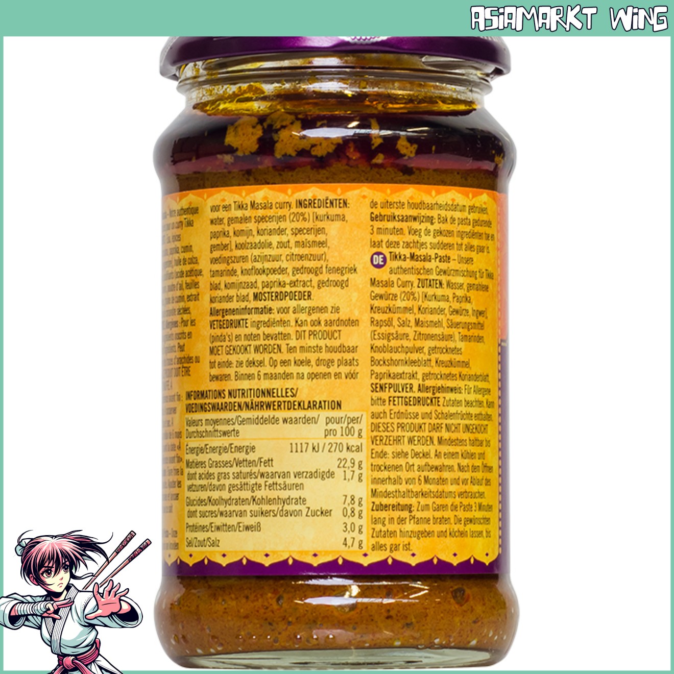 Patak's - Tikka Masala Paste - Medium - 283 g