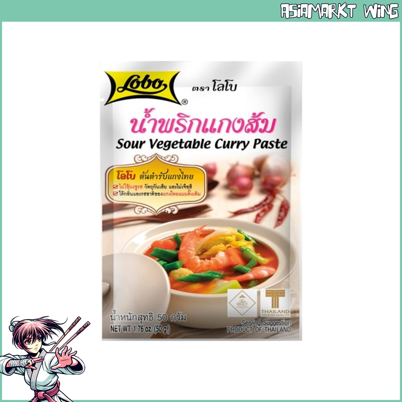 Lobo - Thailändische Paste für saures Gemüsecurry - 50g