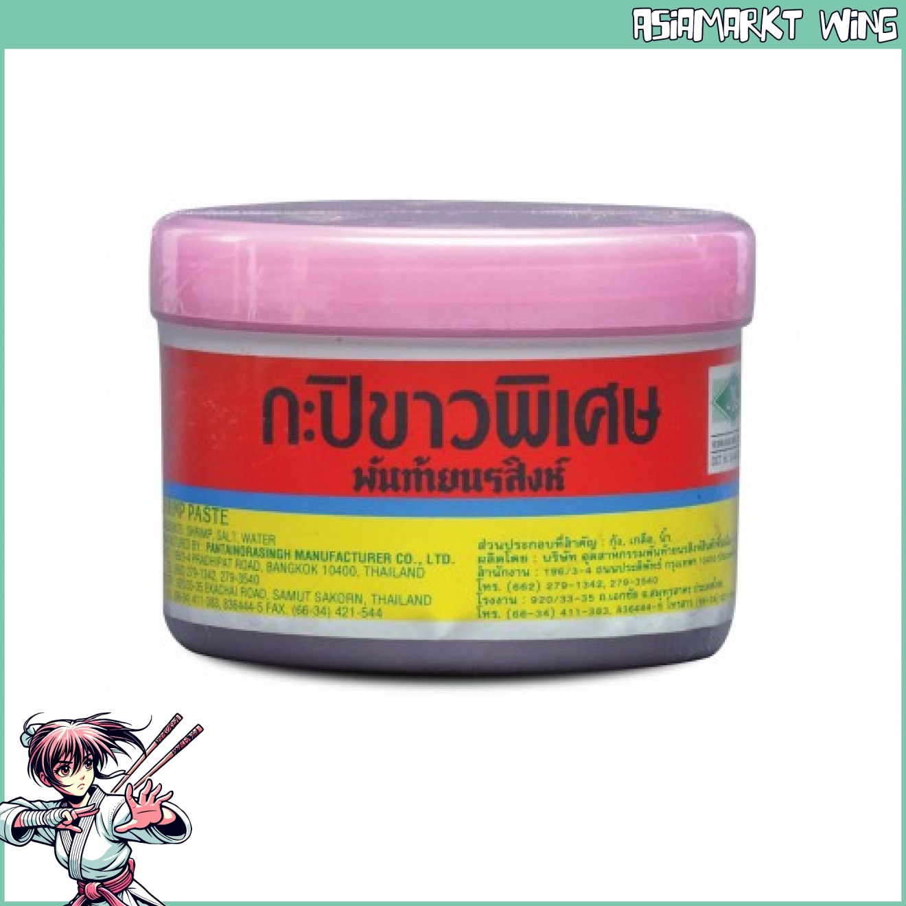 Pantai - thailändische Garnelenpaste - 100g