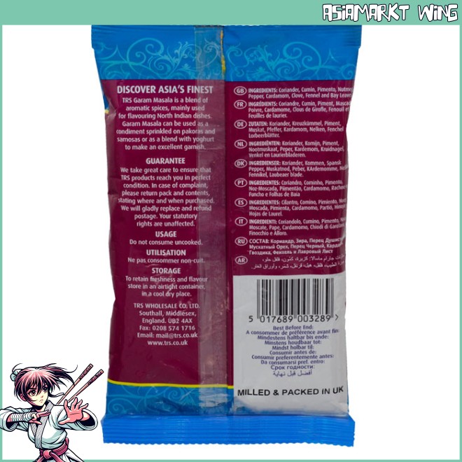 TRS - Garam Masala - Aromatische Gewürzmischung - 100g