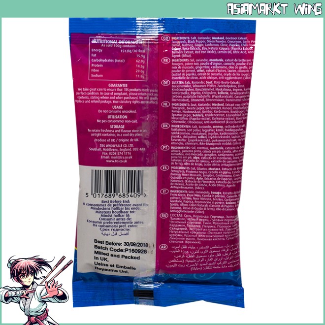 TRS - Tandoori Masala - Grillgewürzmischung - 100g