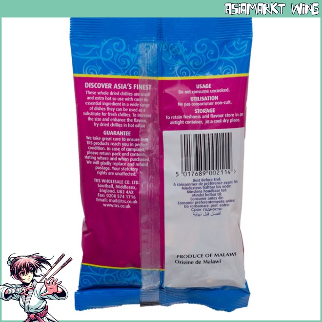 TRS - Tandoori Masala - Grillgewürzmischung - 400g