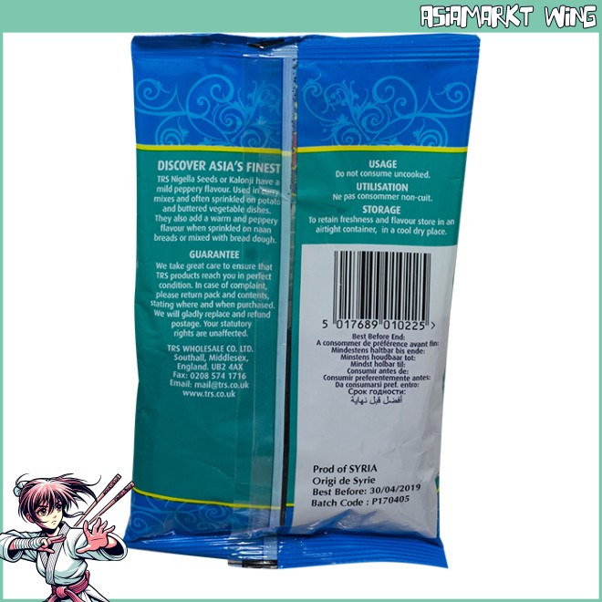 TRS - Nigella Seed - Kalonji - Schwarzkümmel - 100g