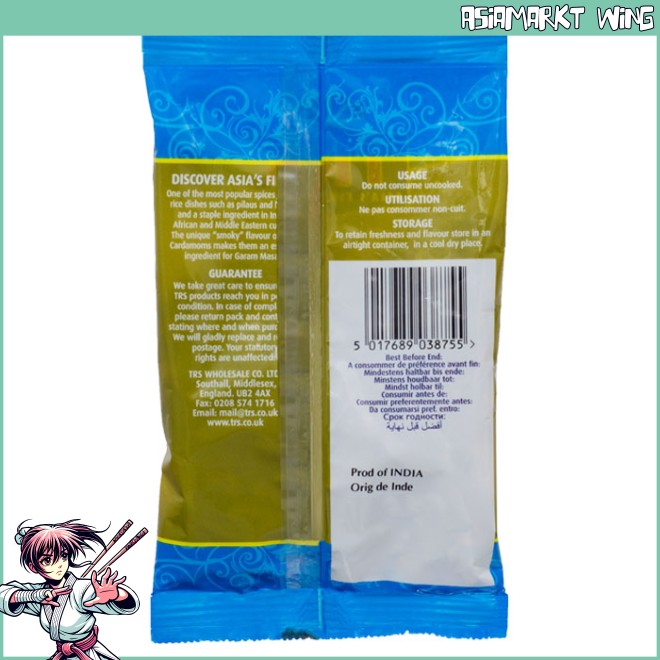 TRS - Černý kardamom - Černý kardamom - 50g