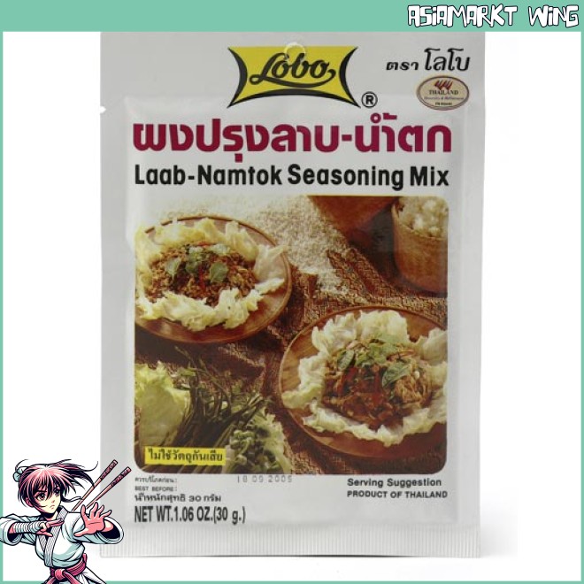 Lobo - Laab Namtok mélange d'épices thaïlandais - 30 g