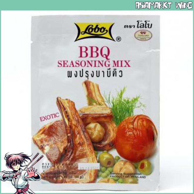 Lobo - Barbecue Würzmischung für köstliches Brat- und Grillgut - 35g