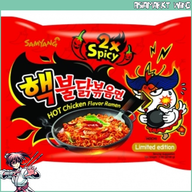Samyang - Sehr scharfe Instant Bratnudeln - 2x Spicy Hot Chicken Flavour Ramen - 140g