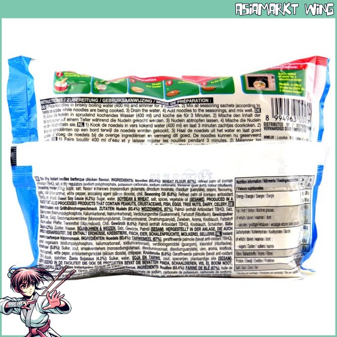 Indomie - Mi Goreng BBQ Chicken - Instant Bratnudeln - 82g