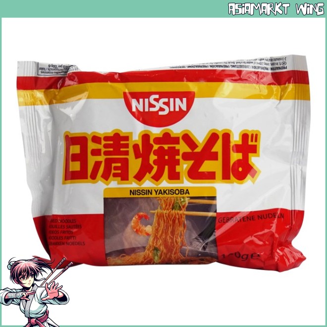 Nissin - Instant gebratene Nudeln Yakisoba - 100g